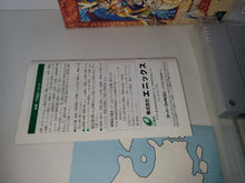Load image into Gallery viewer, Dragon Quest VI - Nintendo Sfc Super Famicom
