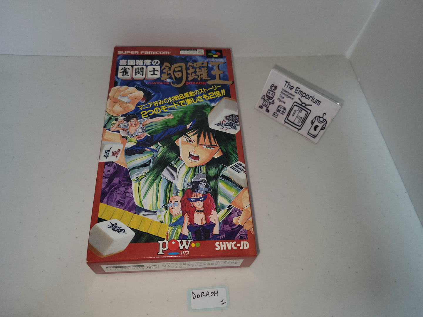 DORAOH JANTOSHI Jyantoushi - Nintendo Sfc Super Famicom
