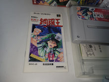 Load image into Gallery viewer, DORAOH JANTOSHI Jyantoushi - Nintendo Sfc Super Famicom
