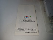 Load image into Gallery viewer, DORAOH JANTOSHI Jyantoushi - Nintendo Sfc Super Famicom
