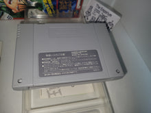 Load image into Gallery viewer, DORAOH JANTOSHI Jyantoushi - Nintendo Sfc Super Famicom
