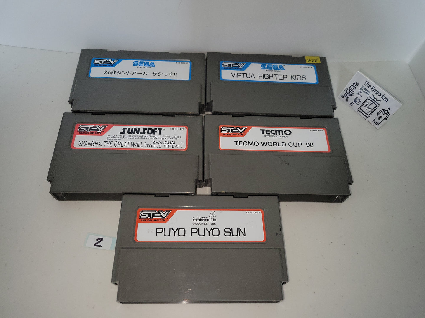 Sega ST-V lot of 5 Games - Arcade Pcb Printed Circuit Board
