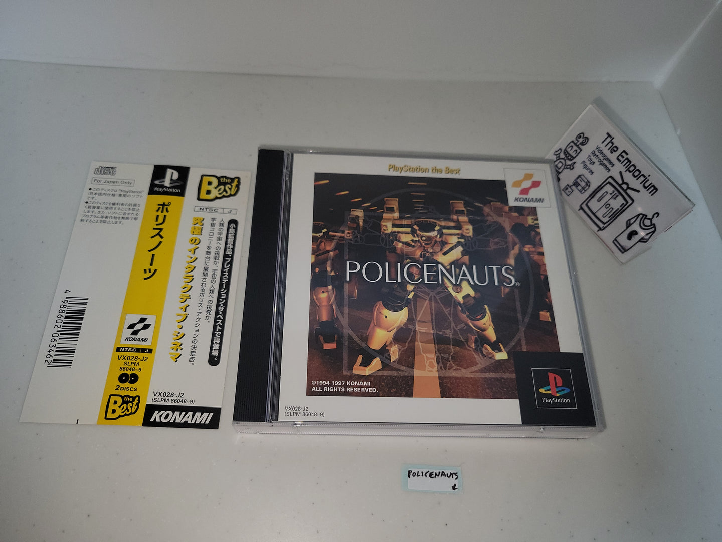 Policenauts (PlayStation the Best) - Sony PS1 Playstation