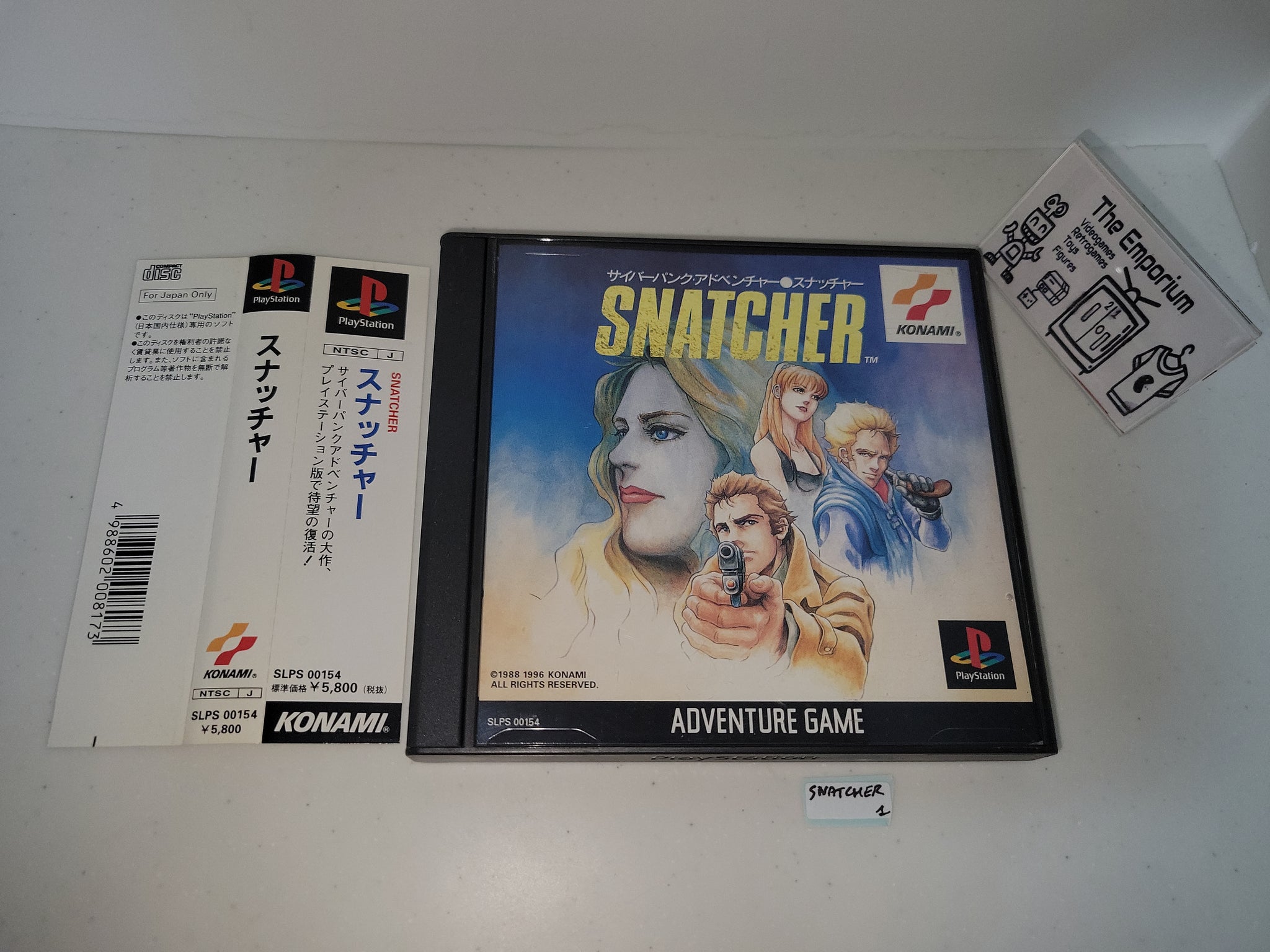 Snatcher Ps Snatcher - Sony PS1 Playstation – The Emporium RetroGaming Shop