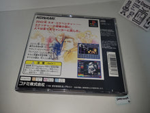 Load image into Gallery viewer, Snatcher - Sony PS1 Playstation
