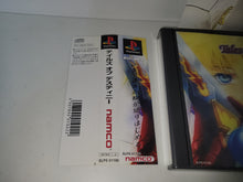 Load image into Gallery viewer, Tales of Destiny - Sony PS1 Playstation
