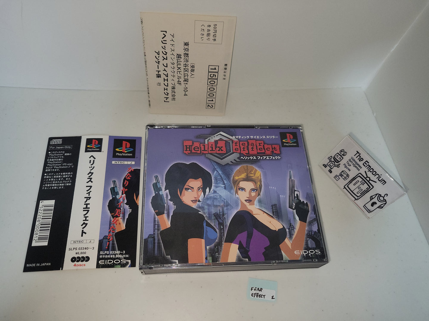 HELIX Fear Effect - Sony PS1 Playstation