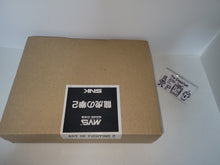 Load image into Gallery viewer, Art of Fighting 2 / Ryuko no Ken 2 KIT - Snk Neogeo Mvs Arcade Pcb Printed Circuit Board
