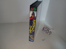 Load image into Gallery viewer, Forgotten Worlds - Sega MD MegaDrive
