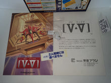 Load image into Gallery viewer, V-V / VFive FullKit- Arcade Pcb Printed Circuit Board
