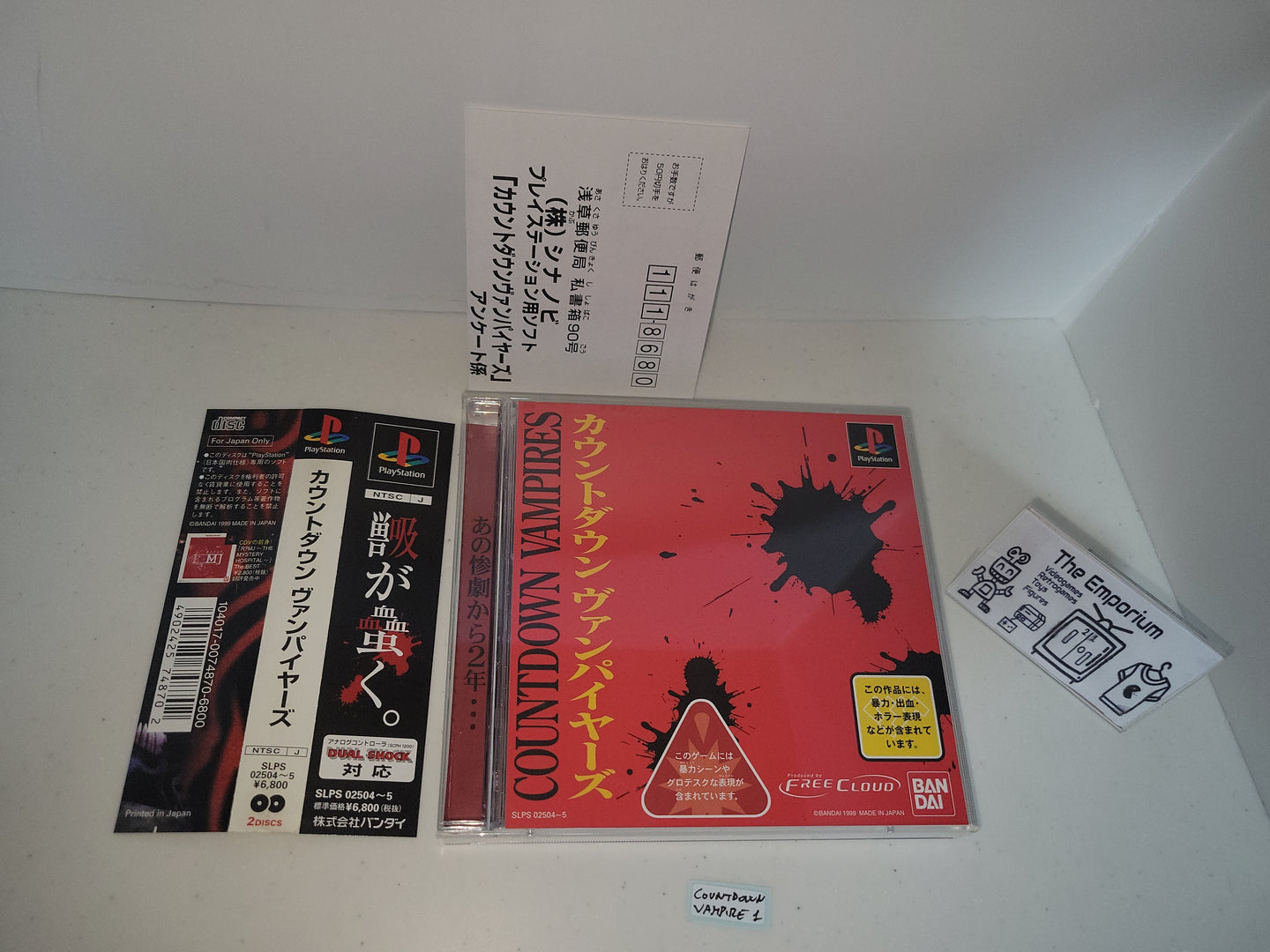Countdown Vampire - Sony PS1 Playstation