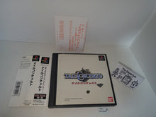 Load image into Gallery viewer, Tail Concerto - Sony PS1 Playstation
