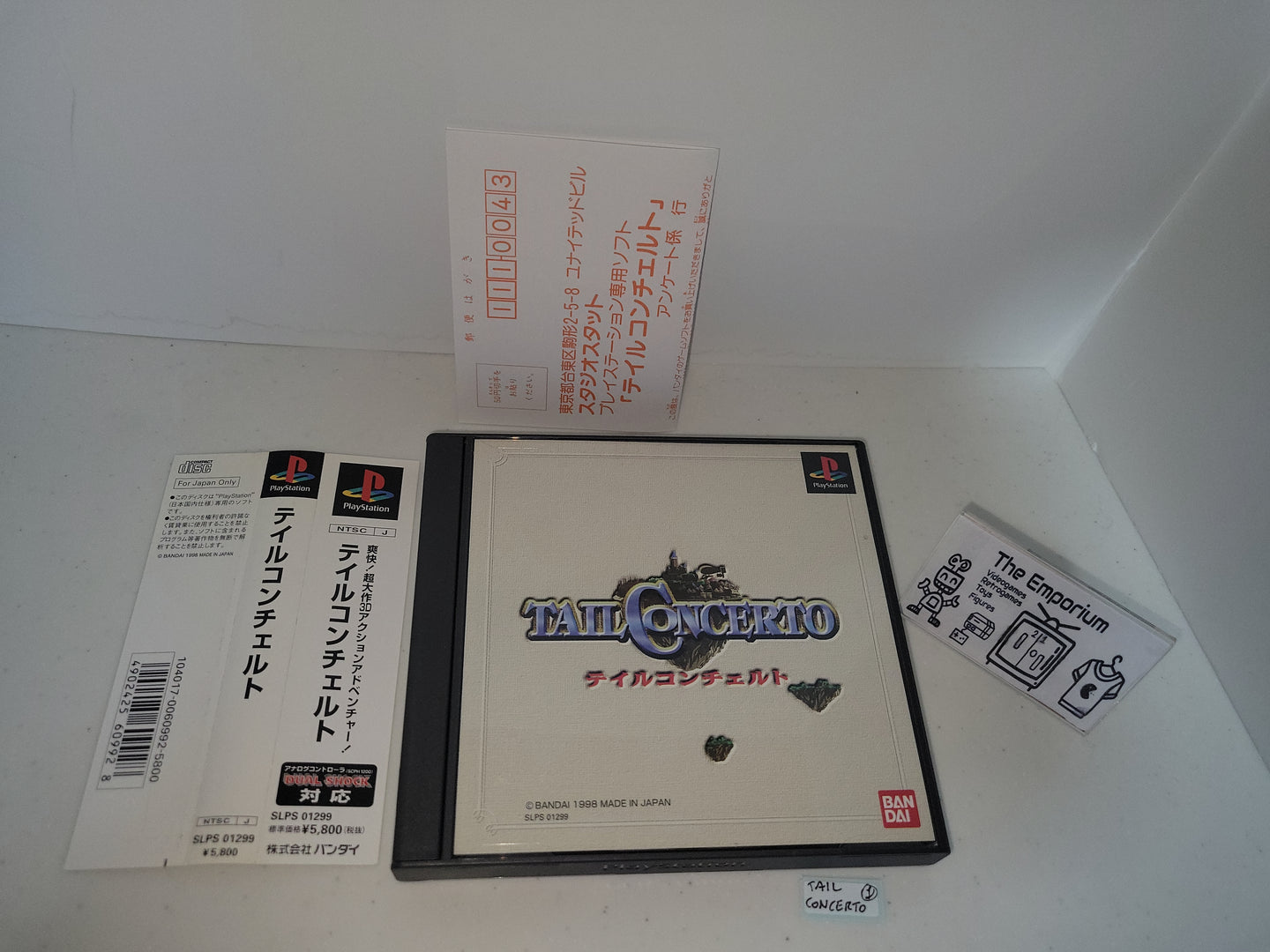 Tail Concerto - Sony PS1 Playstation