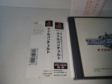 Load image into Gallery viewer, Tail Concerto - Sony PS1 Playstation
