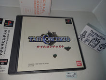 Load image into Gallery viewer, Tail Concerto - Sony PS1 Playstation
