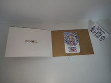Load image into Gallery viewer, Super Street Fighter II telecard - phonecard
