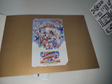 Load image into Gallery viewer, Super Street Fighter II telecard - phonecard
