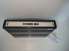 Load image into Gallery viewer, Tengai Makyou ShinDen / Kabuki Klash - Arcade Pcb Printed Circuit Board
