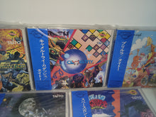 Load image into Gallery viewer, taito SCITRON 5th anniversary box 1500 Collector&#39;s Box soundtrack - Music cd soundtrack
