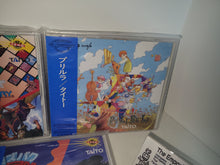Load image into Gallery viewer, taito SCITRON 5th anniversary box 1500 Collector&#39;s Box soundtrack - Music cd soundtrack
