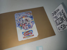 Load image into Gallery viewer, Super Street Fighter II telecard - phonecard
