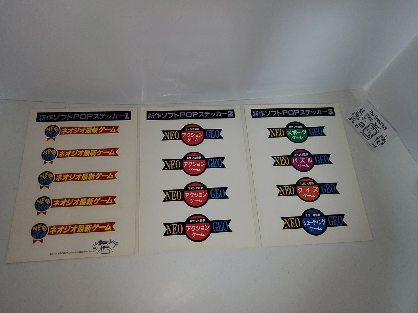 Snk NeoGeo New software POP sticker 1/2/3 - toy action figure gadgets