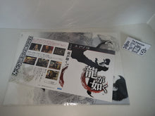Load image into Gallery viewer, Ryu ga Gotoku 1&amp;2 Ps3 Promo set Not For Sale - toy action figure gadgets
