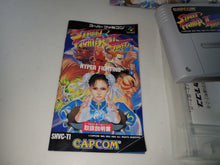 Load image into Gallery viewer, massimo - Street Fighter 2 Turbo
 - Nintendo Sfc Super Famicom
