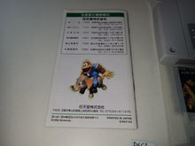 Load image into Gallery viewer, Super Donkey Kong 3 - Nintendo Sfc Super Famicom
