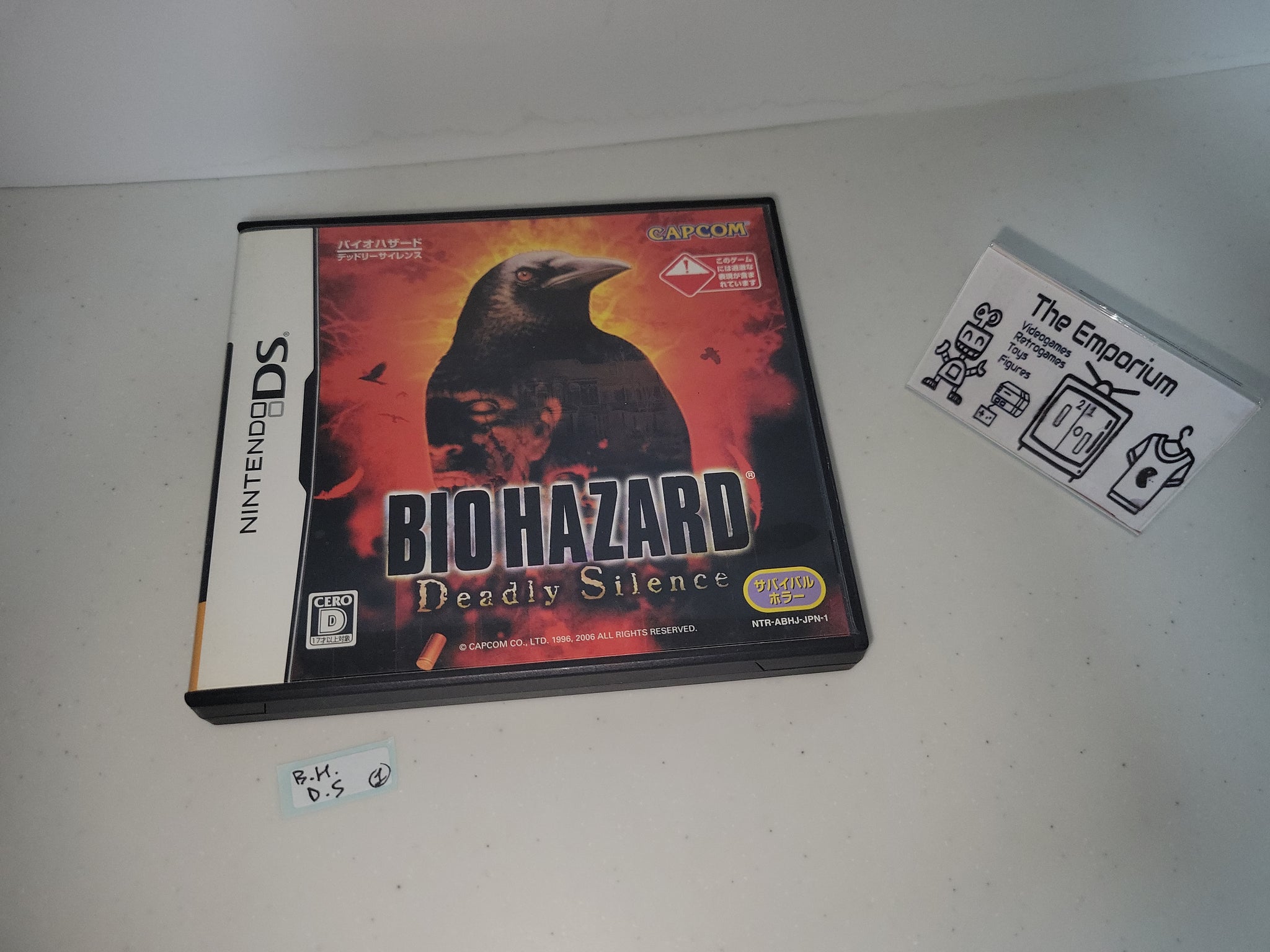 Biohazard Deadly Silence - Nintendo Ds NDS – The Emporium