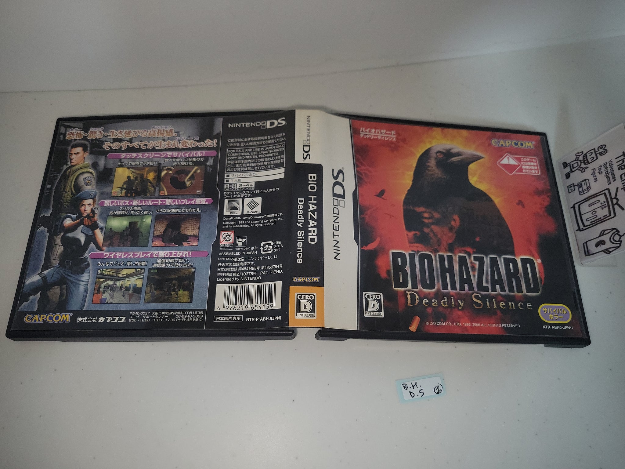 Biohazard Deadly Silence - Nintendo Ds NDS – The Emporium