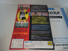 Load image into Gallery viewer, SpikeOut Big POP + Manual - Arcade poster artset
