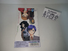 Load image into Gallery viewer, CARNIVAL BABEL/Touch and Go!! - Music cd soundtrack
