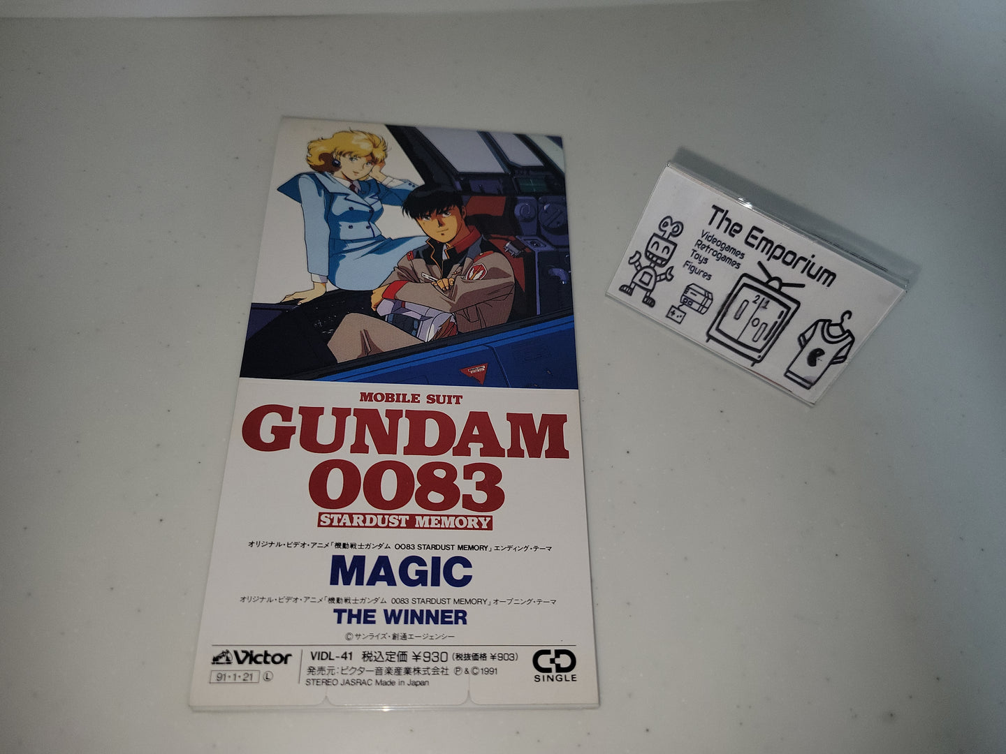 MAGIC / THE WINNER - Music cd soundtrack