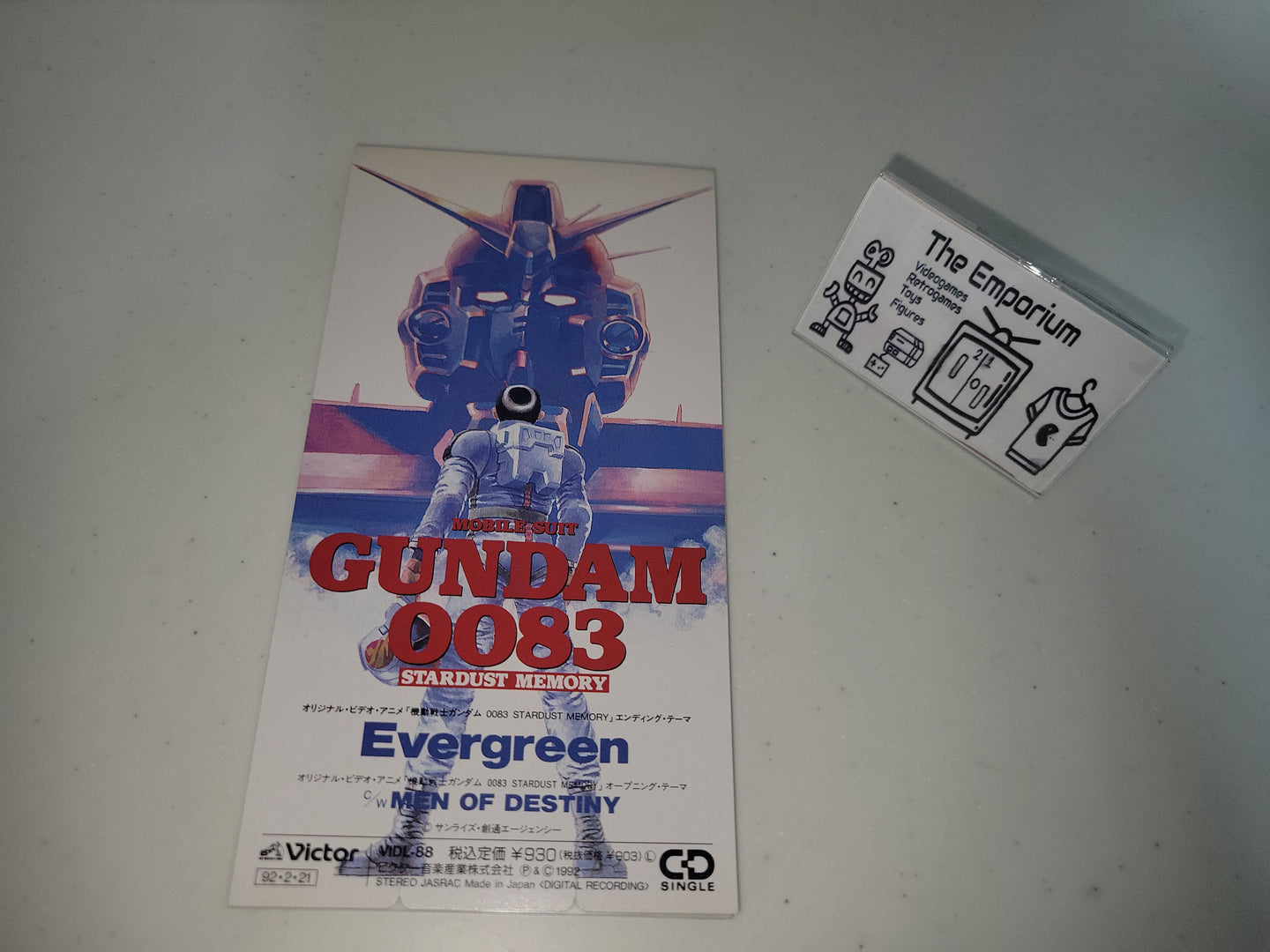 Evergreen / MEN OF DESTINY - Music cd soundtrack