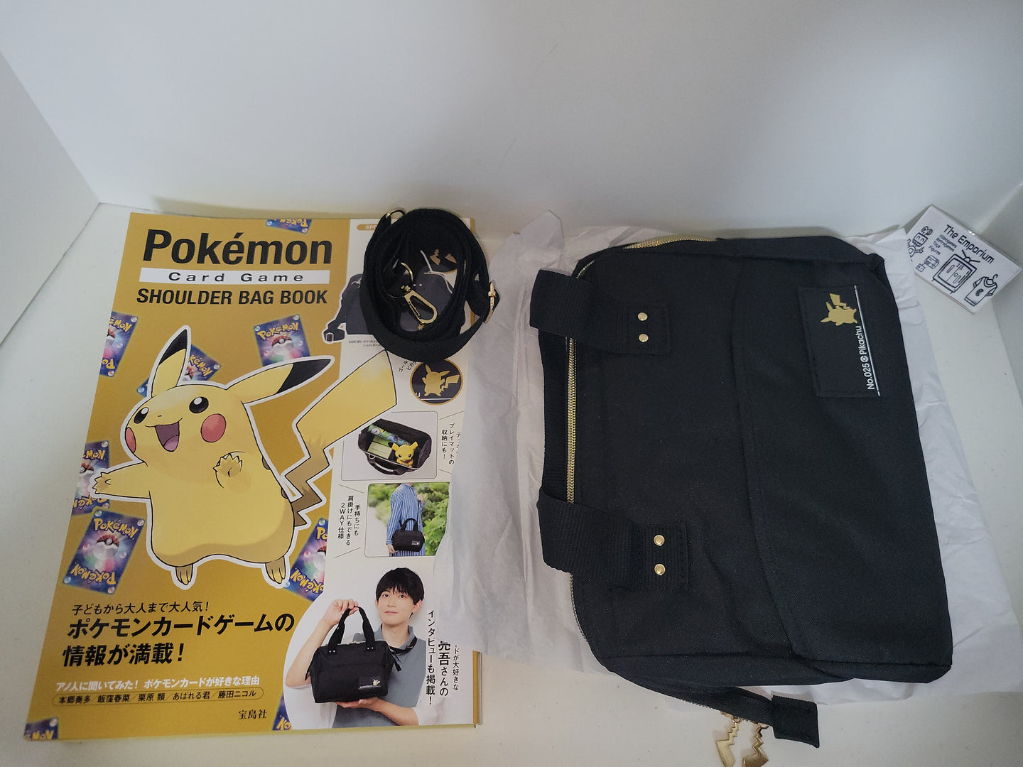 Pokemon Shoulder Bag + Multi Pouch - toy action figure gadgets