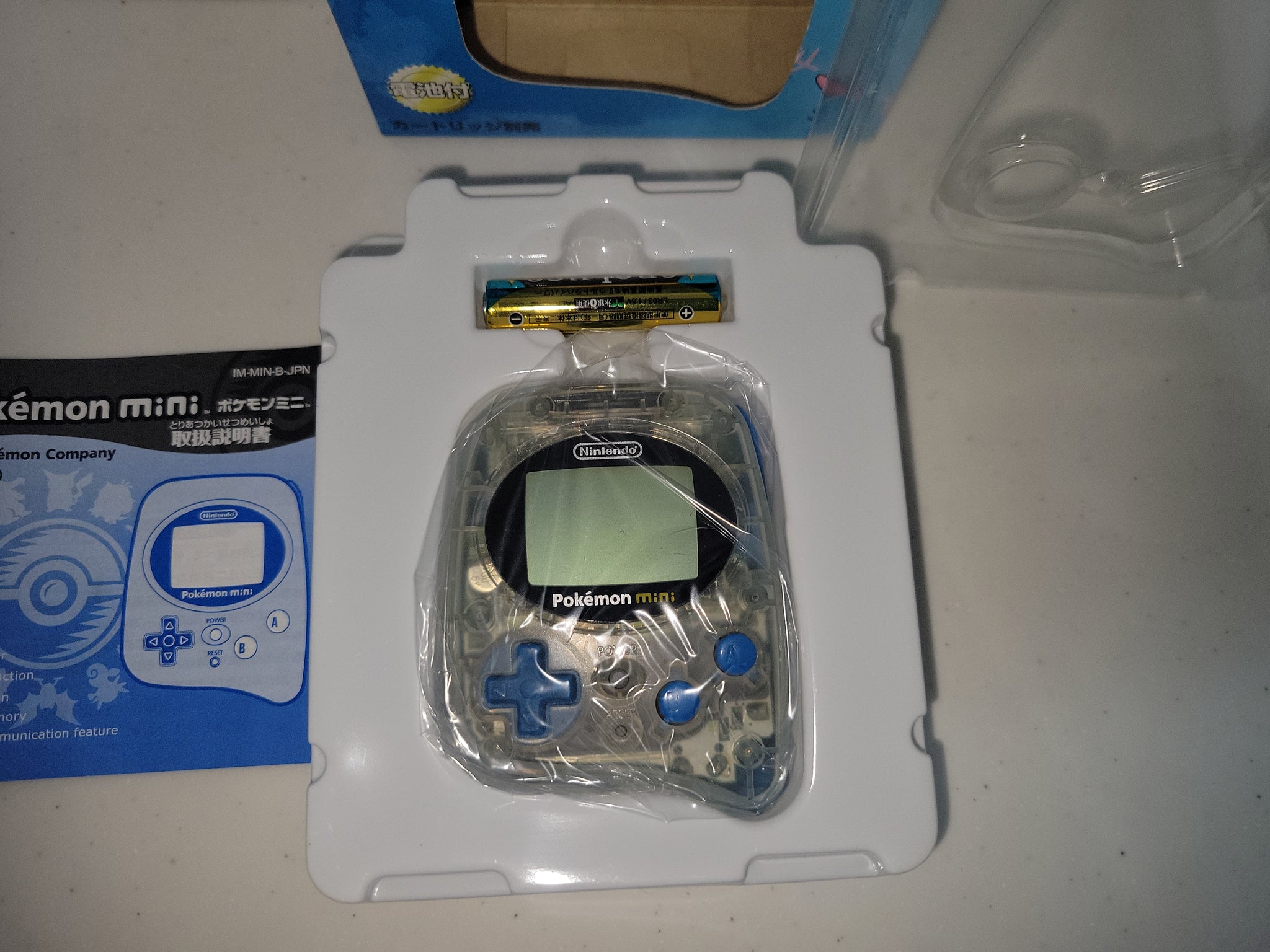 Nintendo Pokemon Mini Games ポケモン ポケモンミニ パズル