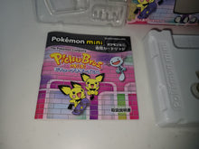 Load image into Gallery viewer, Pokemon mini Pichu Brothers Mini - toy action figure gadgets
