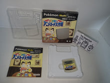 Load image into Gallery viewer, Pokemon mini  Pokemon anime card operation - toy action figure gadgets
