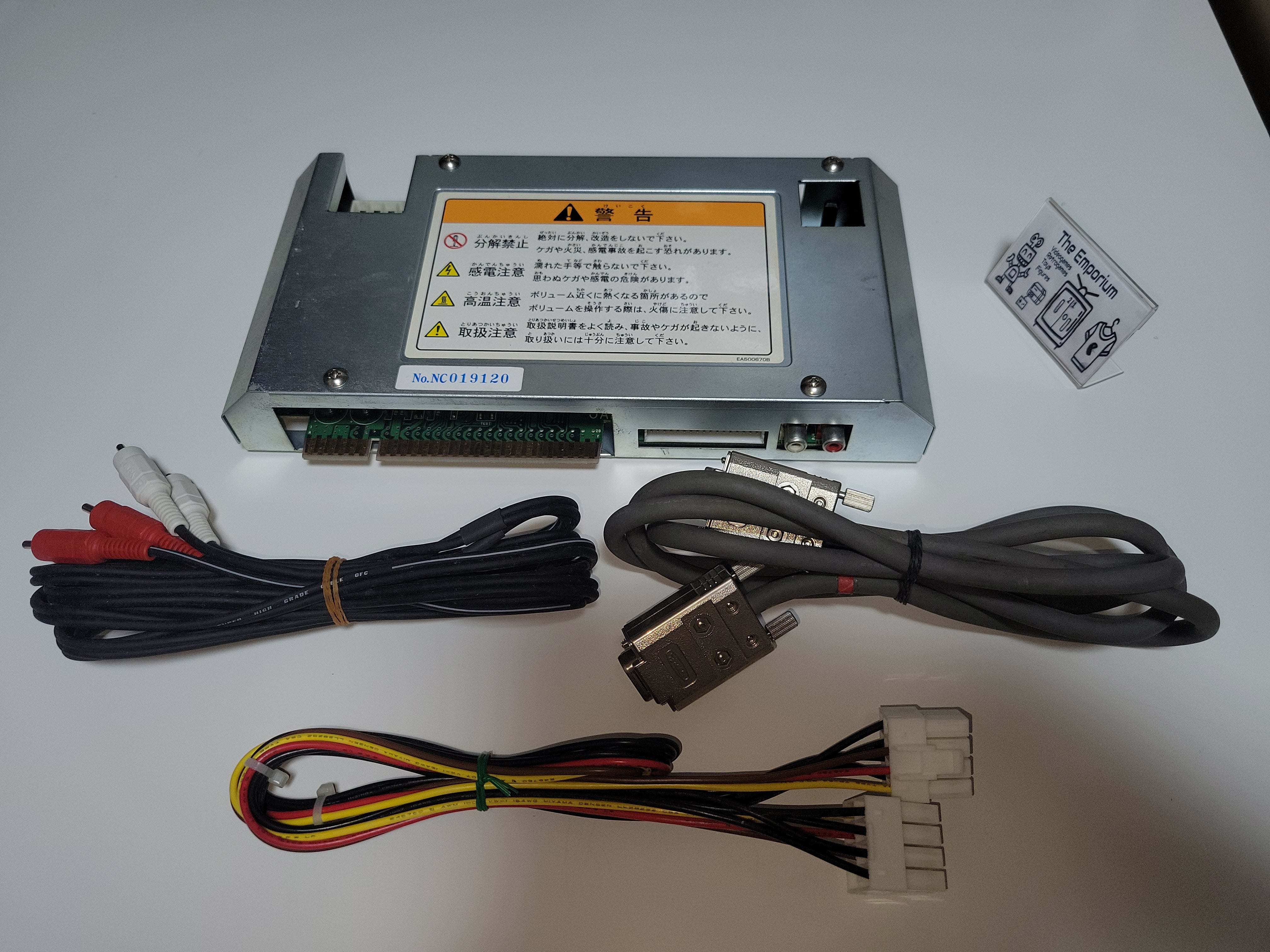 Capcom Jamma Jvs converter i/o board - Arcade Pcb Printed Circuit Boar ...