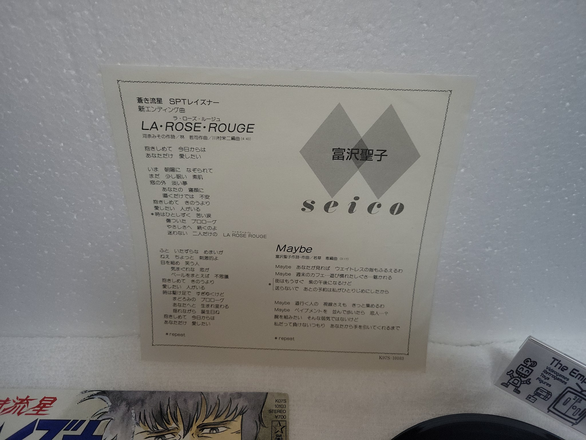 Killer KG-Violator Sitar 2002年製【LOUDNESS Akira Takasaki
