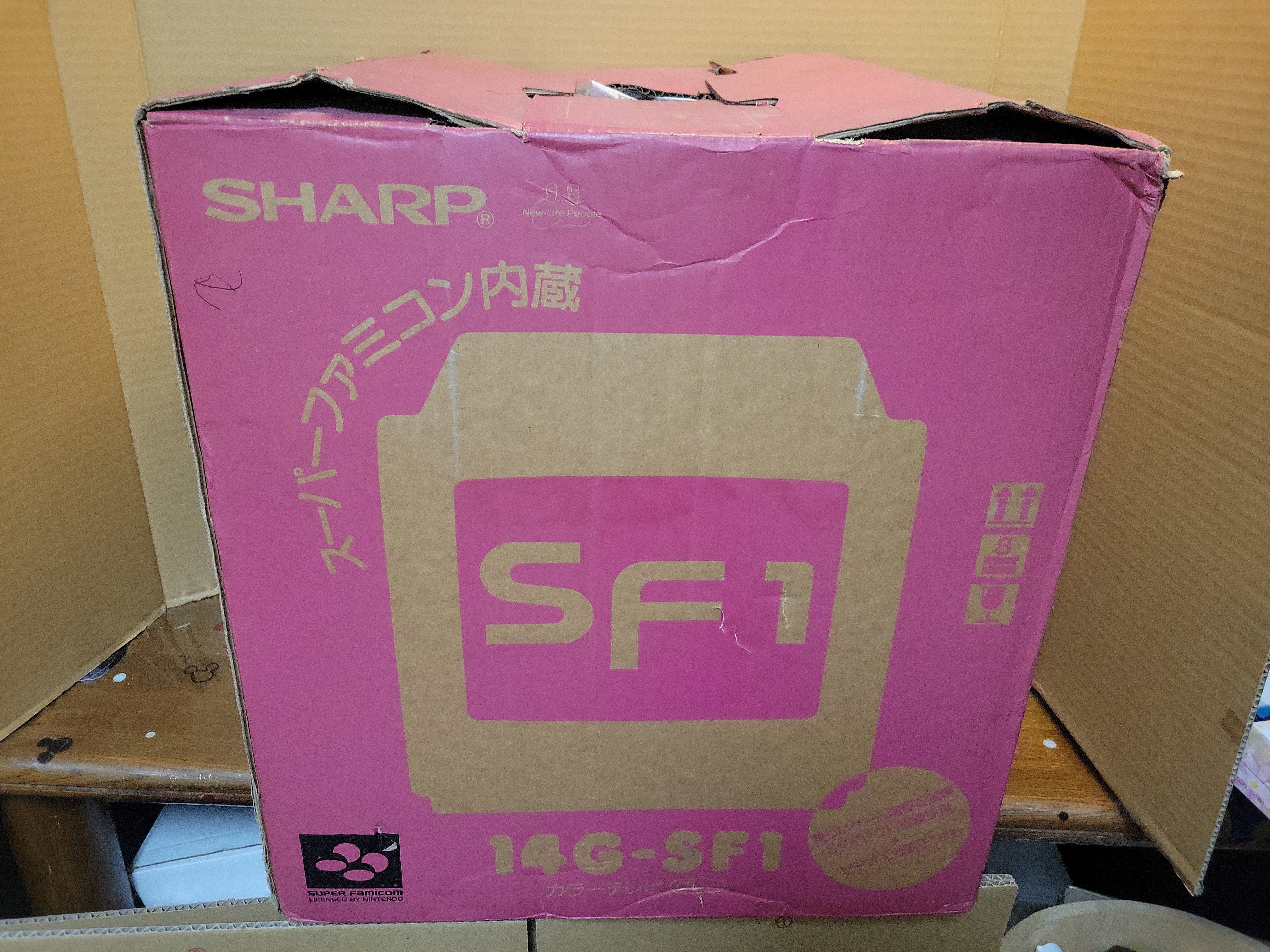 Sharp Sf1 SHARP 14G-SF1 Super Famicom 14-inch Sharp main unit - Nintendo Sfc Sup ...