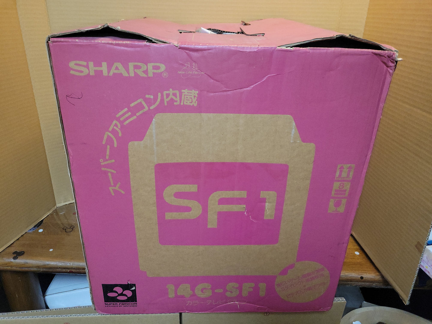 SHARP 14G-SF1 Super Famicom 14-inch Sharp main unit - Nintendo Sfc Super Famicom