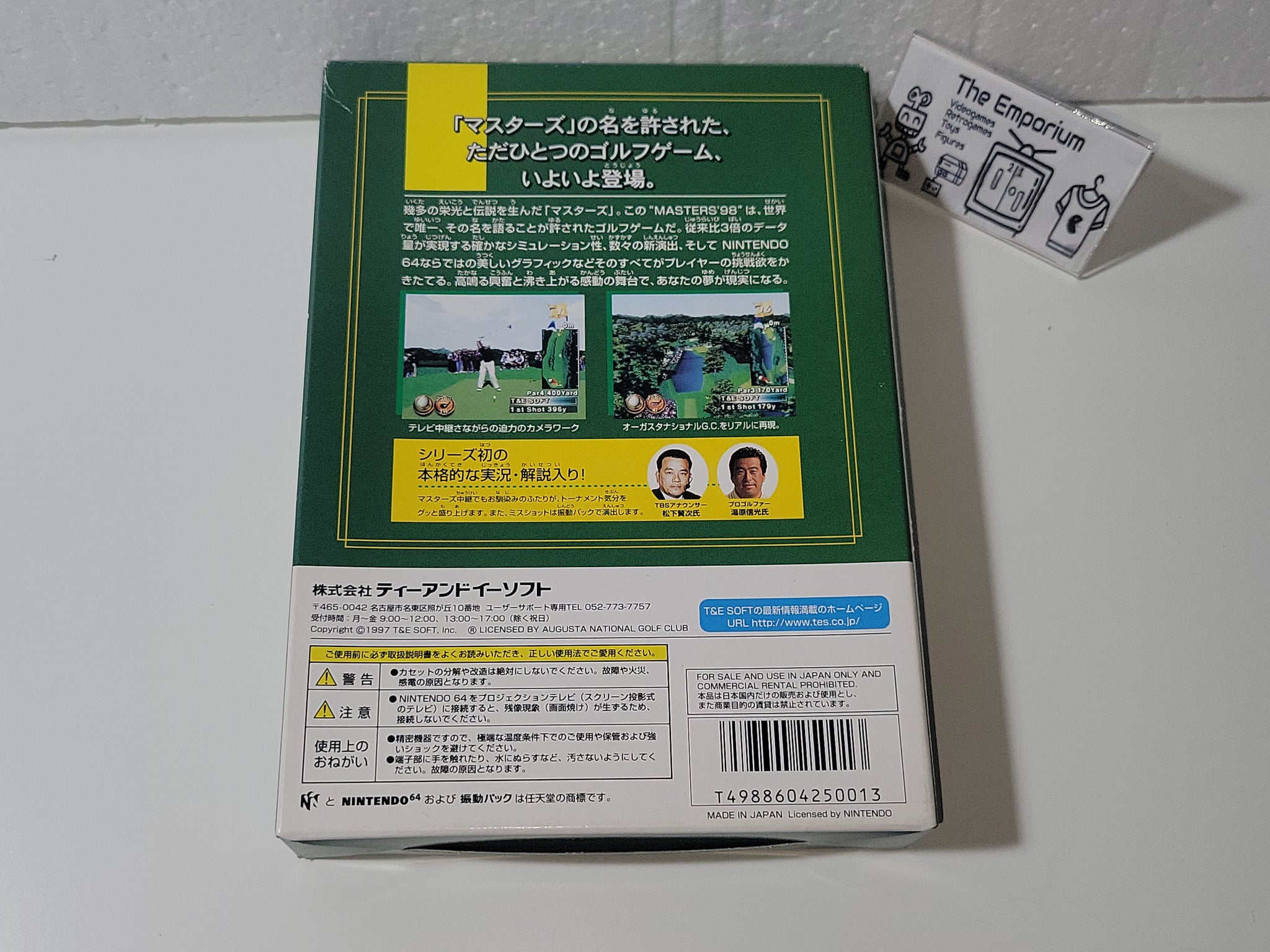 Masters '98: Harukanaru Augusta - Nintendo64 N64 Nintendo 64 – The