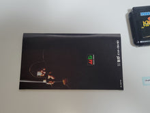 Load image into Gallery viewer, The Super Shinobi - Sega MD MegaDrive
