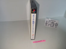 Load image into Gallery viewer, J League Winning Eleven - Sony PS1 Playstation
