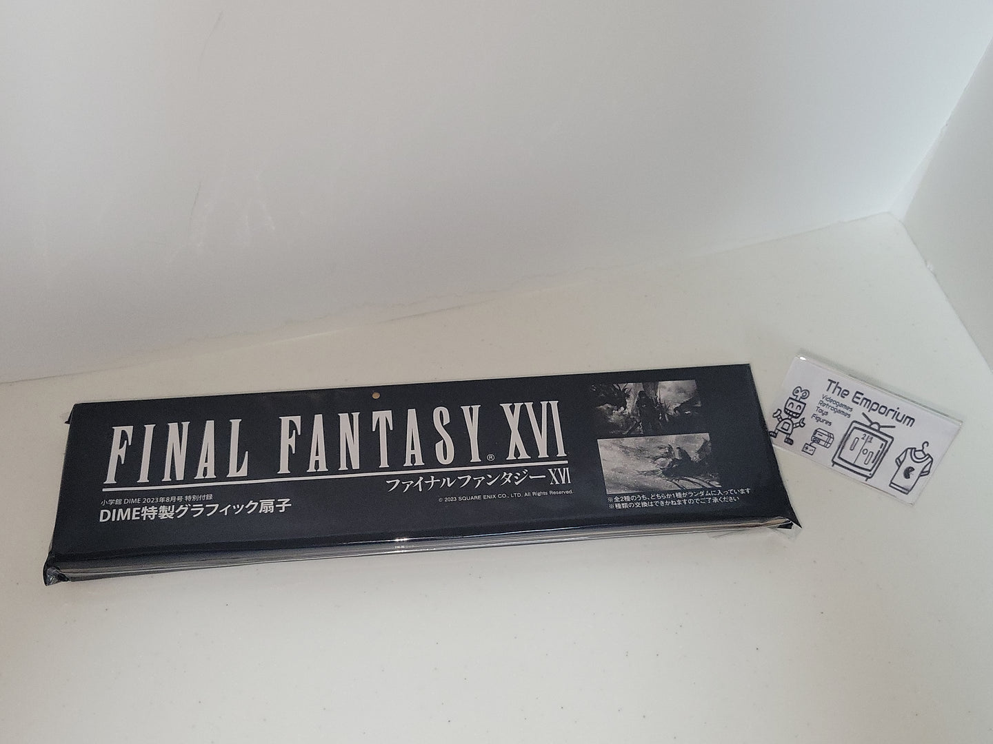 FINAL FANTASY XVI DIME special graphic folding fan Shogakukan DIME - toy action figure gadgets