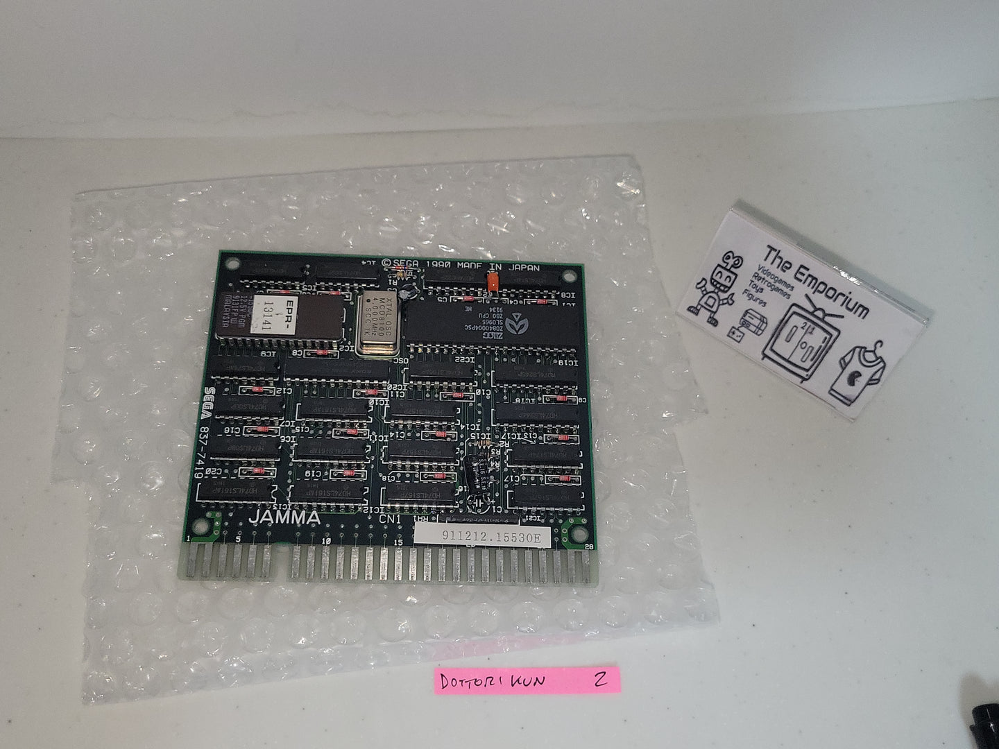 Sega Dottori-Kun Test PCB - Arcade Pcb Printed Circuit Board