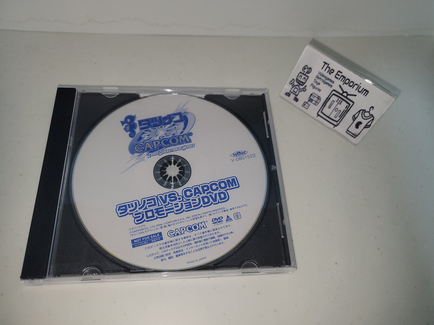 Tatsunoko vs Capcom promotional DVD - video DVD