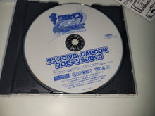 Load image into Gallery viewer, Tatsunoko vs Capcom promotional DVD - video DVD
